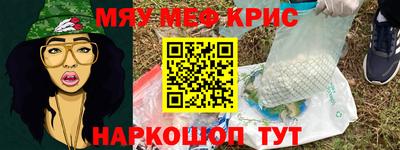 винт Изобильный