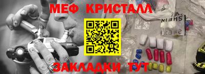соль ск Ирбит