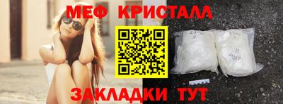 соль ск Ирбит