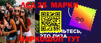 винт Изобильный