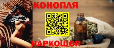 соль ск Ирбит