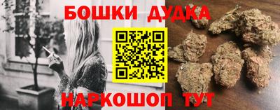 скорость mdpv Канаш