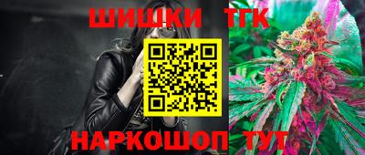 ALPHA-PVP Ипатово