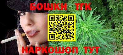 винт Изобильный