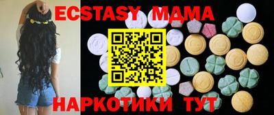 spice Кандалакша