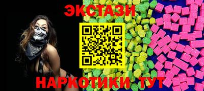винт Изобильный