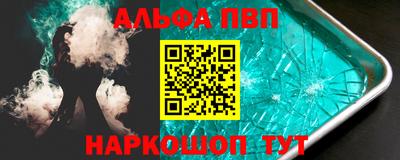 винт Изобильный