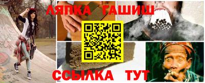 соль ск Ирбит