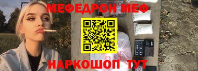 винт Изобильный