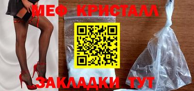 винт Изобильный